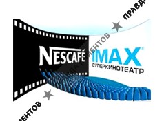 NESCAFE-IMAX 3D